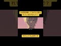 最後まで聴いてみて？　#歌ってみた #ボカロ