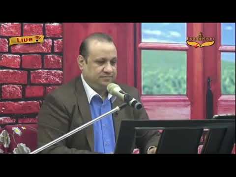 اقدر اقوله ابويا المرنم عبد الفادي ابراهيم