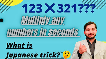 How to multiply numbers in seconds by using japanese trick|| Amazing Trick|| MSN Mathematician||