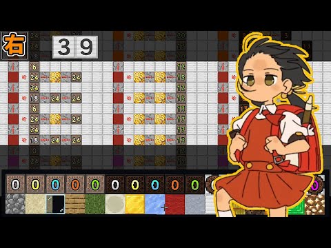 【作ってみろ】音符ブロックで強風オールバックの作り方【超高難易度/マインクラフト】