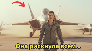 картинка: F 22 назвали устаревшим… но она доказала обратное в воздухе