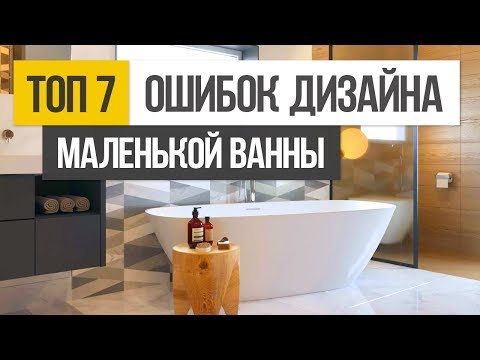 Видео: Норвегия представила самую потрясающую общественную ванную комнату всех времен