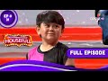 Entertainment ki raat housefull       episode 31  16 may 2023