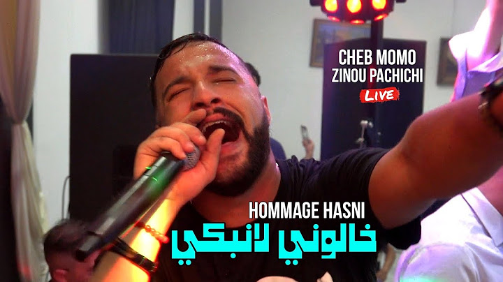 Cheb Momo 2024 - خالوني لانبكي Ana 3ndi Problem ©️ Avec Zinou PachiChi live (Hommage Cheb Hasni)