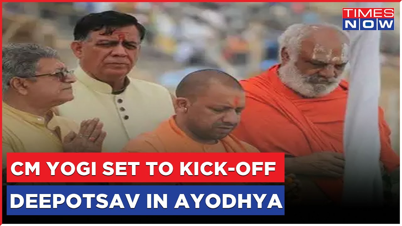 Deepotsav 2023: CM Yogi Lands In Ayodhya Ahead Of Grand Celebrations ...