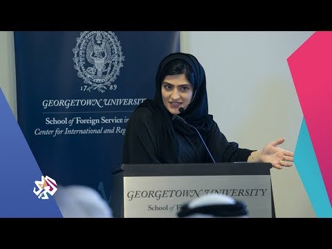 الدكتورة ريم الأنصاري قصة نجاح عربية ملهمة صباح النور