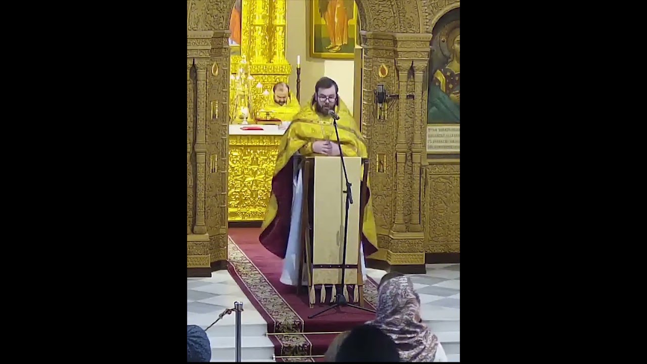 2026-02-22 10-29 Проповедь о. Иоанна Иванова на Мф 6_14-21 в Прощеное воскресенье