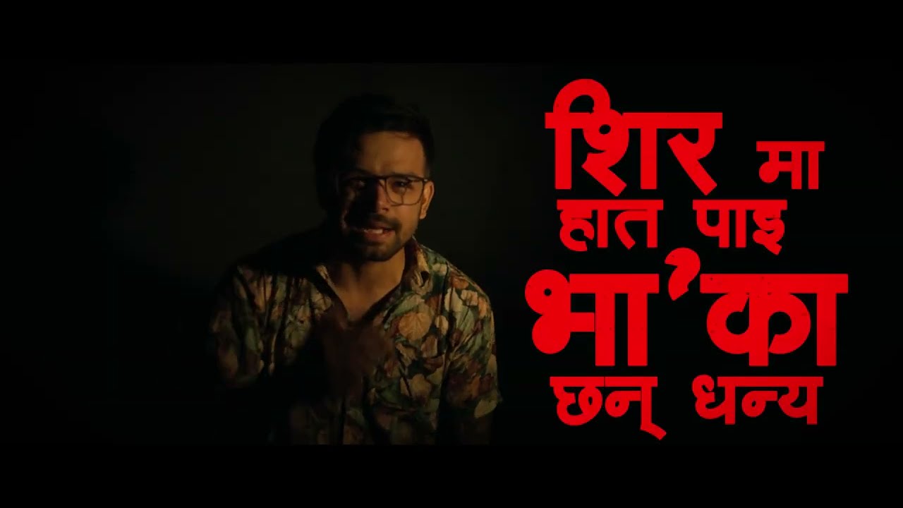 SRT - Jay Karma (Official Video)
