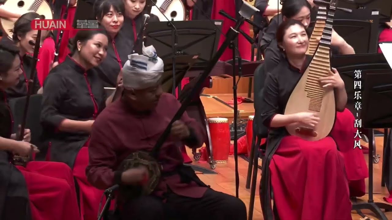 《永遠的山丹丹     四：刮大風》三弦說書｜獨奏：高永原｜陝西省廣播電視民族樂團｜指揮：閻惠昌