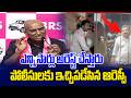 ఇంక ఎన్ని సార్లు అరెస్ట్ చేస్తారు..? | RS Praveen Kumar on Manne Krishank Arrest | News Line Telugu