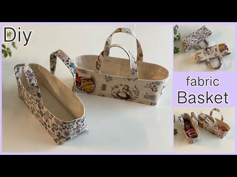 ハンドメイド☆布バスケット&ポーチ 簡単布バスケット作り方 布小物入れ DIY sewing tutorial Fabric
