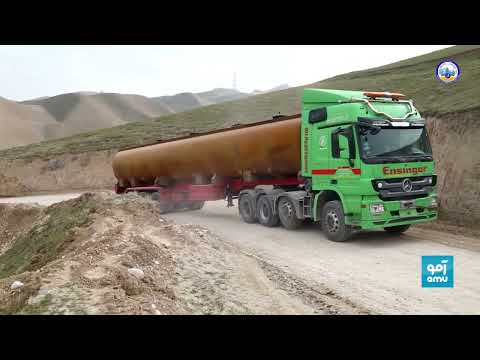 طالبان قرارداد استخراج نفت از حوزه نفتی آمو دریا را با شرکت افچین فسخ کردند