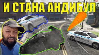 Некадърни Полицаи Се Опитват Да Ме Спрат - GTA 5 Roleplay Trolling Bulgaria