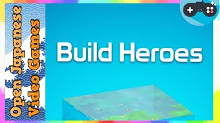 🔴Build Heroes:Idle Family Adventure 2021.08.08 Android / IOS Games APK screenshot 2