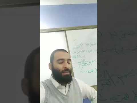 قل هو نبأ عظيم