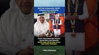 Well Said Ambassador, Modi's Influence Is Global #ytshorts #trending