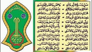 Sholawat At-Tijani ||Manaqib At-Tijani ||Sholawat Fatih