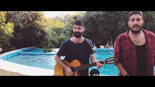 Onur Güney Kumaş & Evo - Hep Beraber Resimi