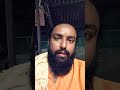 Gita Gyan - अर्जुन की तरह 'पार्थ' बनने का तरीका।