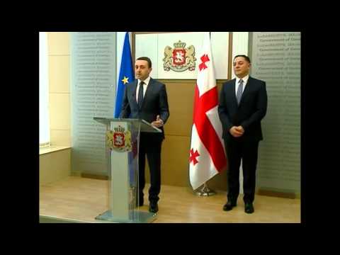 პრემიერმა ახალი შინაგან საქმეთა მინისტრი წარადგინა 26.01.2015