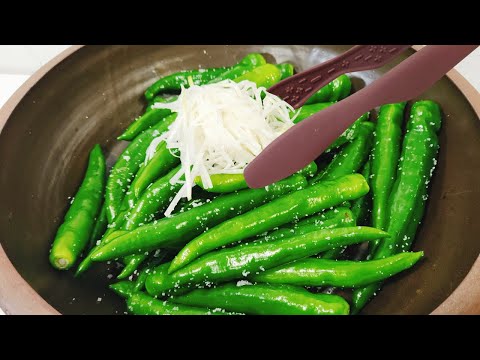 💚가을 밑반찬으로 최고! 고추 보이면 많이 사와서 이렇게 드세요 한통 가득 만들어도 남아나질 않습니다