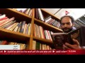 الحوار مستمر حلقة صدمة مابعد ثورة 25 يناير د زياد عقل الحوار مستمر حلقة صدمة مابعد ثورة 25 يناير د زياد عقل