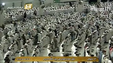 سورة غافر للشيخ خالد الغامدي من فجريات شهر شوال 1436هـ