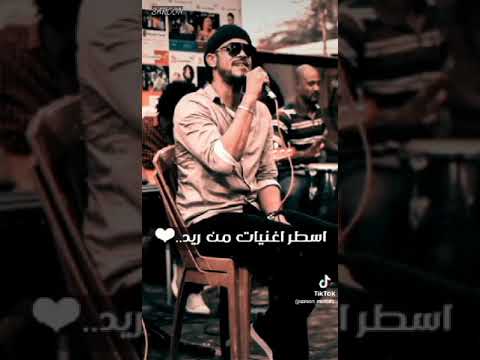 معتز صباحي شباكي والشارع 