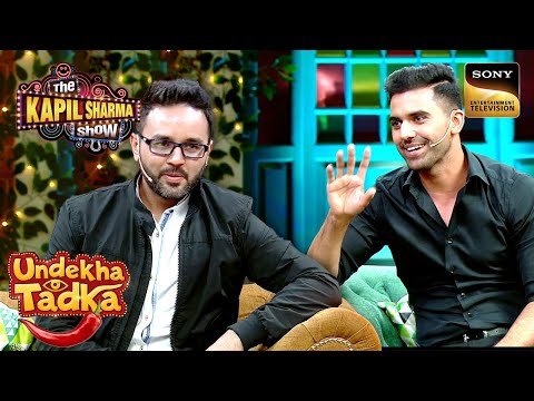 कैसे बने Parthiv और Deepak Vegetarian से Non-Vegetarian? | The Kapil Sharma Show S2 | Undekha Tadka