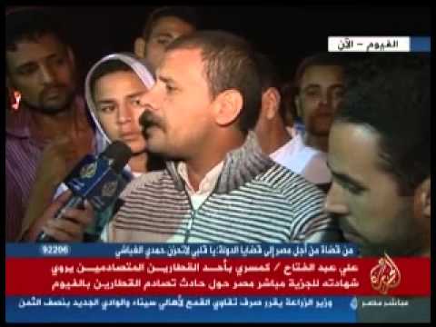 متابعة حادث القطارين في الفيّوم