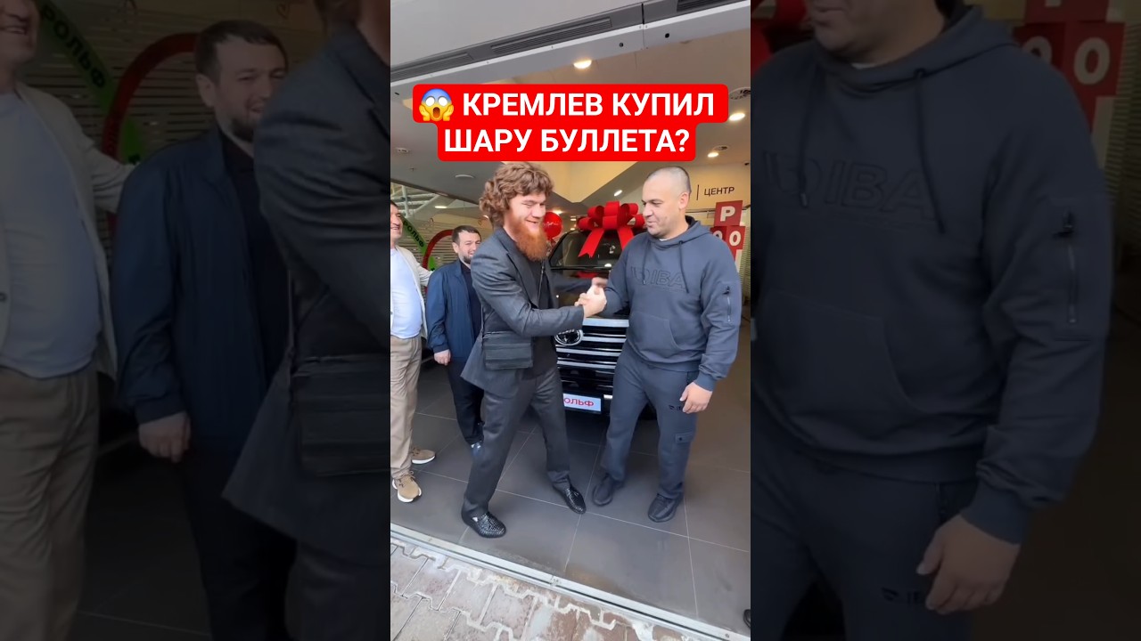 😱 Кремлев КУПИЛ Шару Буллета за Тойоту. ПОП ММА. 