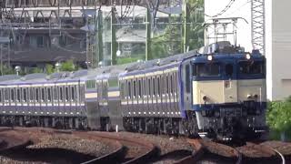 横須賀・総武快速線用 E235系1000番台 F-01編成+EF64 1030 新津出場配給