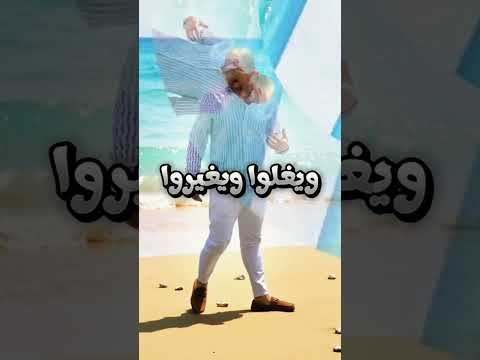 يا مسكر يا شهد الشهد يا مكرر مصطفى النفياوي النفياوي