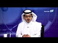مقدمة هنا الرياض - فرنسا ترى في السياسة السعودية ركيزة أساسية في استقرار وأمن المنطقة
