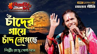 Vagina ichidagi sperma pornosi