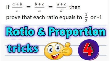 Ratio and Proportion Tricks  Ratio and proportion Concept Trick Method in Hindi  CAT, UPSC, CTET