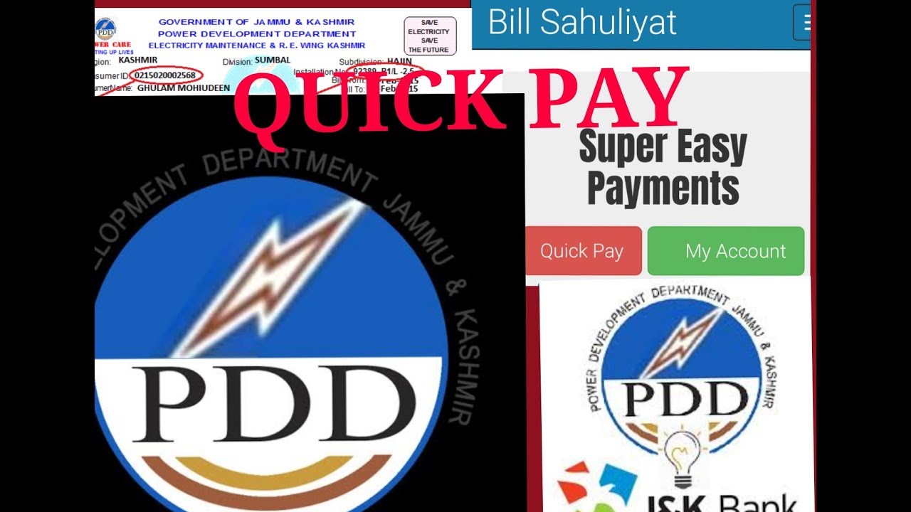 JKPDD QUICK PAY ELECTRICITY BILL PAYMENT YouTube