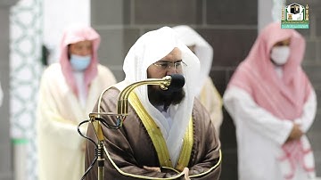 قبس من تلاوة معالي الشيخ أ.د.#عبدالرحمن_السديس من صلاة التهجد من ليلة 25 #رمضان 1442هـ.