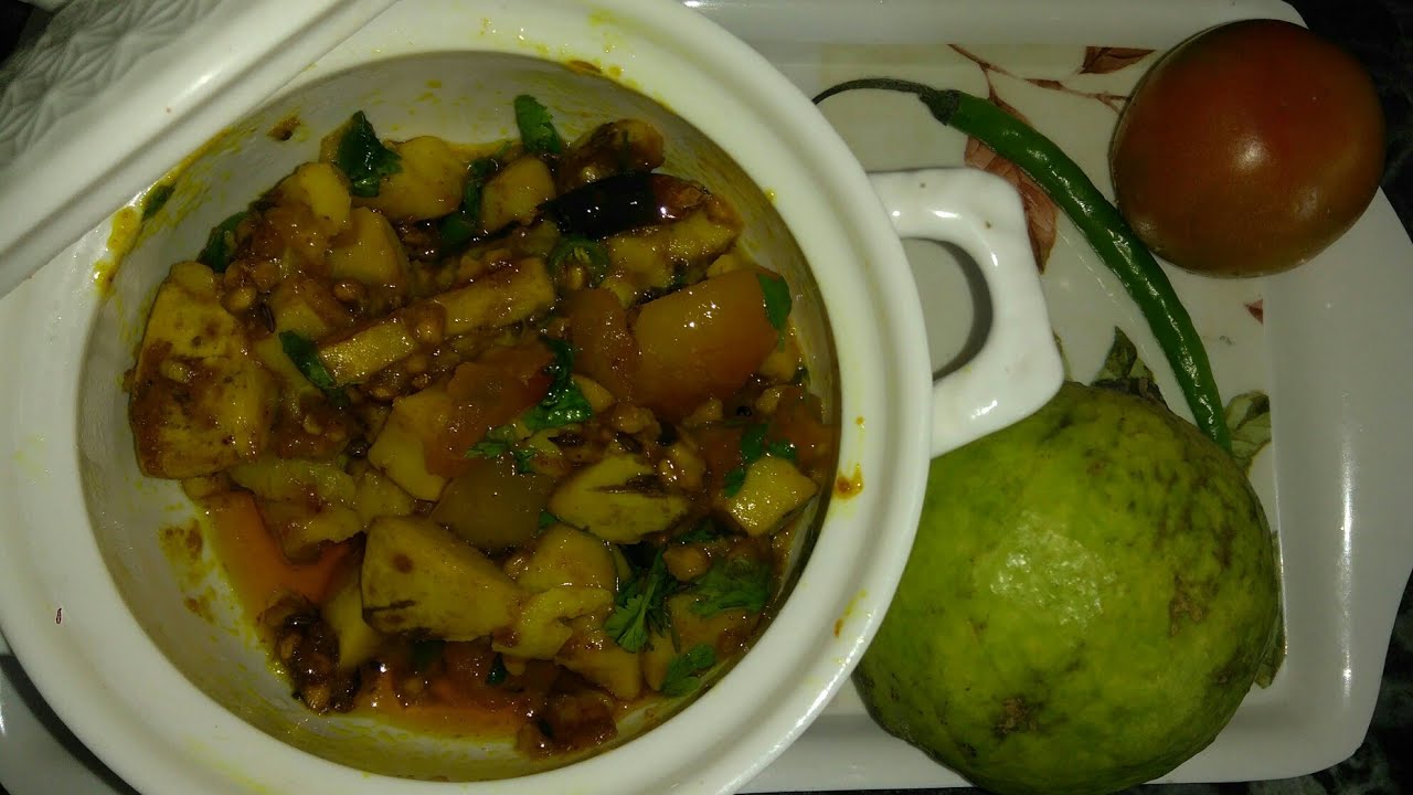 Amrood ki sabji ~ Guava Curry ~ Jamfal nu shaak - YouTube