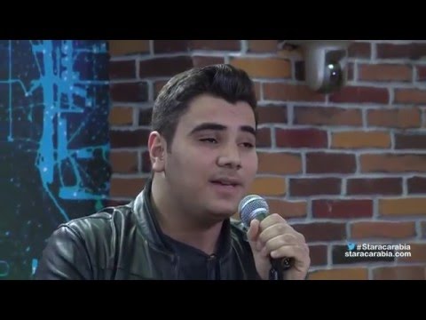 نسيم رايسي من تونس في الايفال الثاني عشر - ستار اكاديمي 11 - 04/01/2016