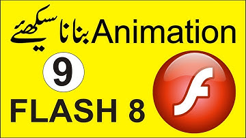 flash 8 tutorials for beginners | Macromedia Animation Lecture 9 by sir majid on technologies world