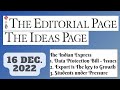 16th December 2022 | Gargi Classes The Indian Express Editorials &amp; Idea Analysis | By R.K. Lata