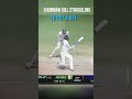 Shubman Gill Editрџ Shubman Gill Editрџ
