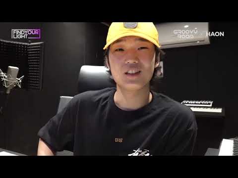 [HAON] HAON x GroovyRoom Song Production Vlog