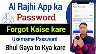 Al Rajhi forgot password | Al Rajhi Bank ka password bhul gaye to kya kare | Al rajhi app login screenshot 3