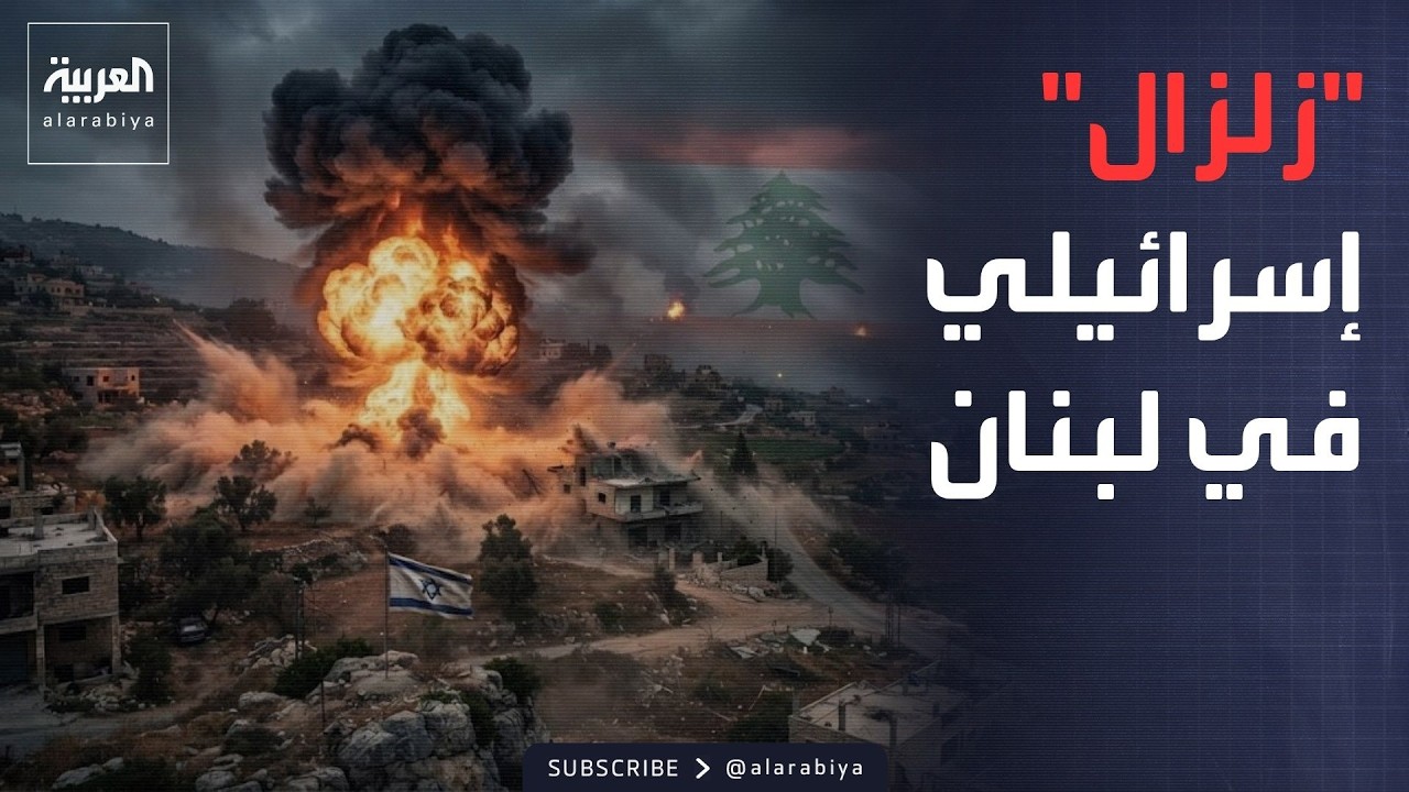 ������� ��� ��� | ����� ��� ������.. �� ����� ����� ������� ��-��� ������-�
 - نشر قبل 39 دقيقة