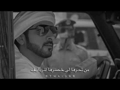 فزاع استجواب