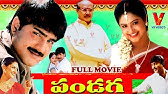 Hello I Love You Telugu Full Movie Hd Srikanth Sadhika Telugu Hit Movies Indian Video Guru Youtube Hello I Love You Telugu Full Movie Hd Srikanth Sadhika Telugu Hit Movies Indian Video Guru Youtube