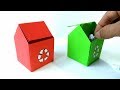 Contenedor de basura de papel - Origami Trash Bin