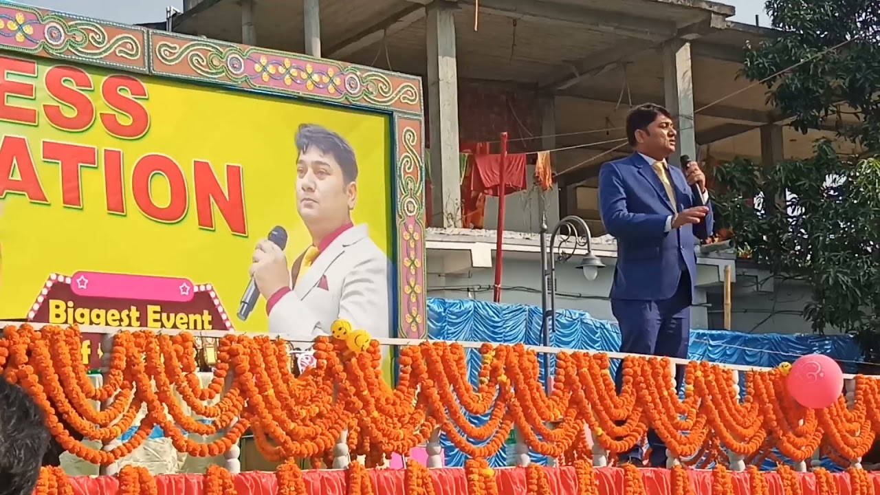 Great Leader Mr. Anindya Mishra (Sapphire) sir |Biggest Celebration |Gangarampur|Rcmbusiness|